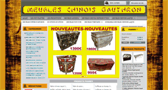 Desktop Screenshot of meubleschinois.net